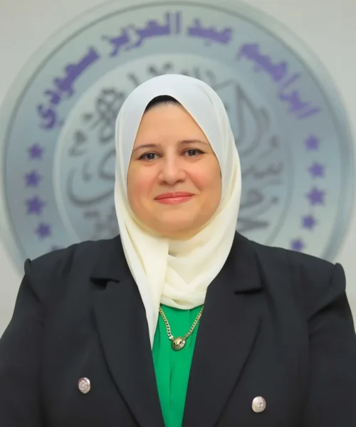 A / Rania Ibrahim