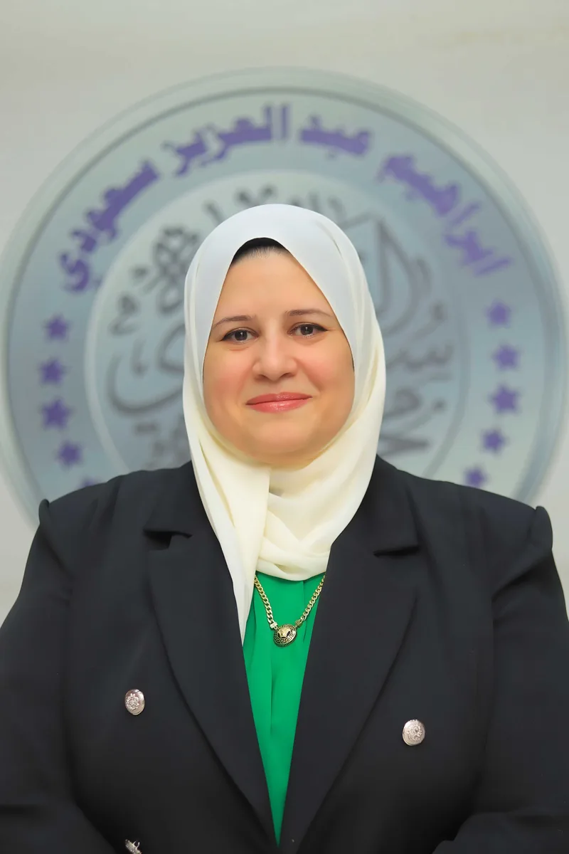 أ / رانيا إبراهيم